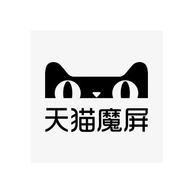 天猫魔屏售后电话 天猫魔屏投影仪维修网点 图像模糊暗屏