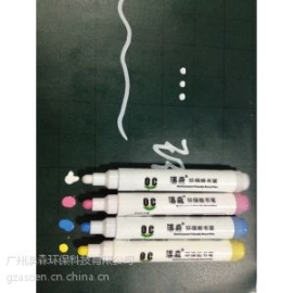 供应江西水性粉笔价格 环保无尘课堂 江西液体粉笔 绿板笔批发