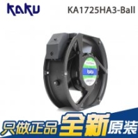 KA1725HA3 滚珠轴承17251 380V 0.2A电磁炉风机 焊机风扇 KAKU卡固