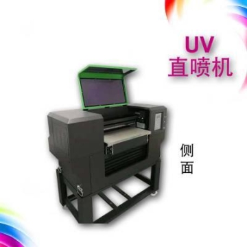 长期供应礼品盒全彩色数码印刷机_防紫外线HF-6040UV直喷机