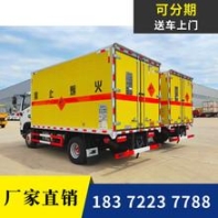 15小型挖掘机建筑施工专用 微型挖掘机维护方便