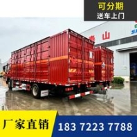 深圳力华叉车 供应平衡重式电瓶叉车，仓库室内使用，西林FB20载重2吨