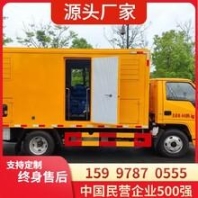 LXD800液压双缸热熔釜