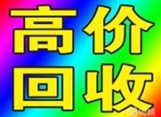 GD87电标水流指示器 石家庄水流指示器 大量批发