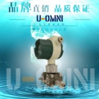 进口多参数流量变送器-进口流量计-美国欧姆尼U-OMNI