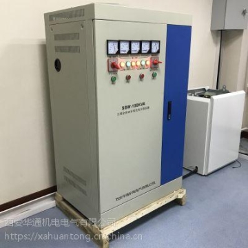 榆林稳压电源稳压器 380V水泵专用稳压设备 厂家稳压器批发