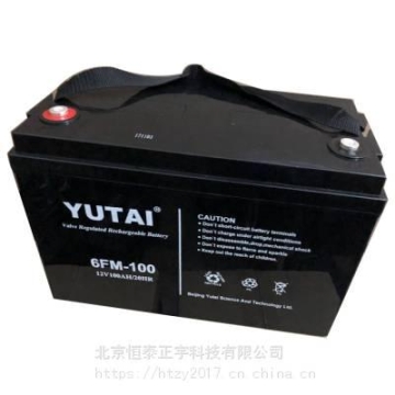 YUTAI蓄电池6FM-7 12V7AH/20HR 应急电源配电柜配套