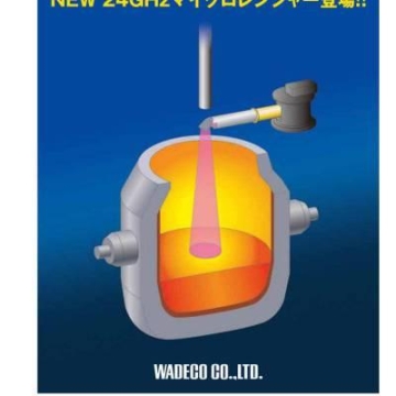 日本WADECO 粉体、高温设备用微波测距仪MWS-24RF