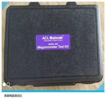 Aegir供应 ACL800重锤式表面电阻抗检测仪仪器