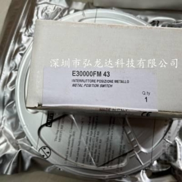 ERSCE行程开关 E300-00-FM议价出售全系列产品