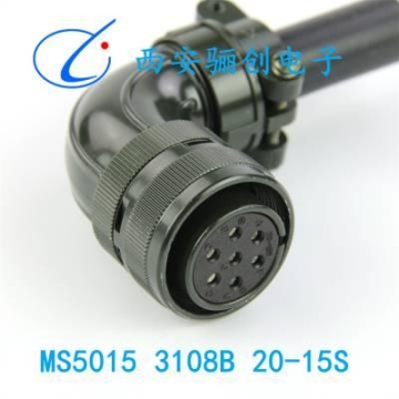 美军标连接器弯头MS5015 3108B 20-4S MS5015 3108B 20-15S