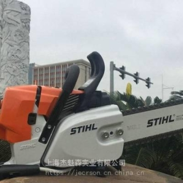 GS461---STIHL 斯蒂尔GS461金刚石链锯 混凝土切割机