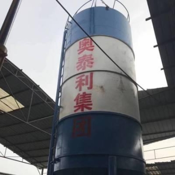 河南高延性混凝土-郑州高延性混凝土生产厂家 奥泰利特种建材